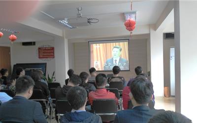 睦邻情系北京城 举国上下齐欢庆